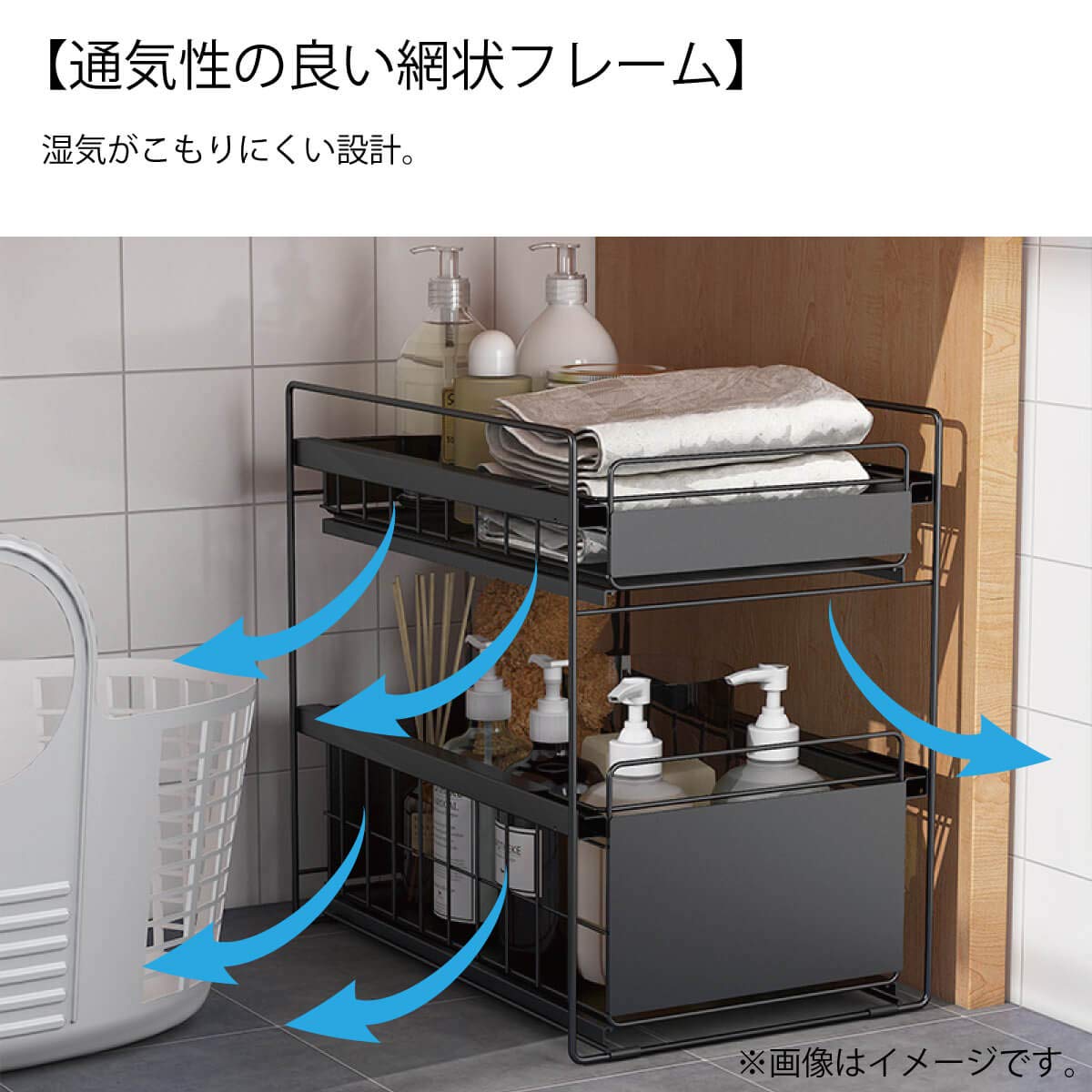 シンク下スライド収納ラック　2段 Amazon.co.jp: シンク下 スライドラック2段 奥行き40cmシリーズ 幅22cm