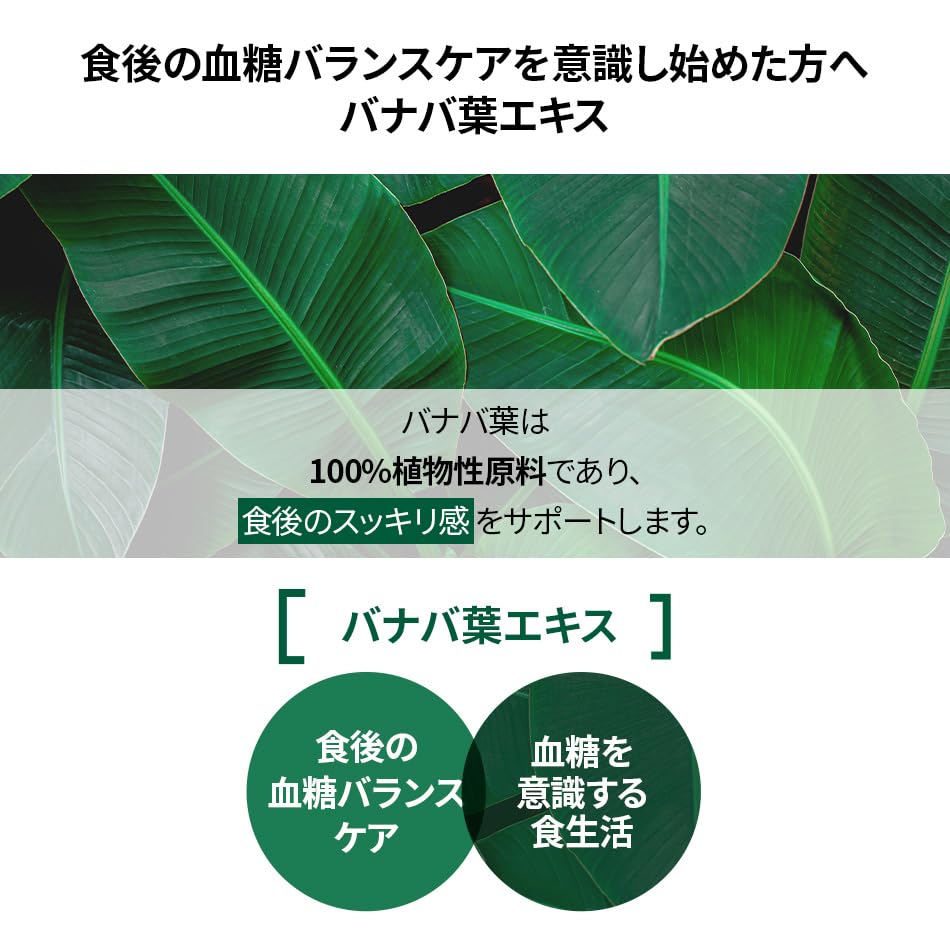 Amazon | フードオロジー FOODOLOGY コレオロジーカットプロ【ビタミン