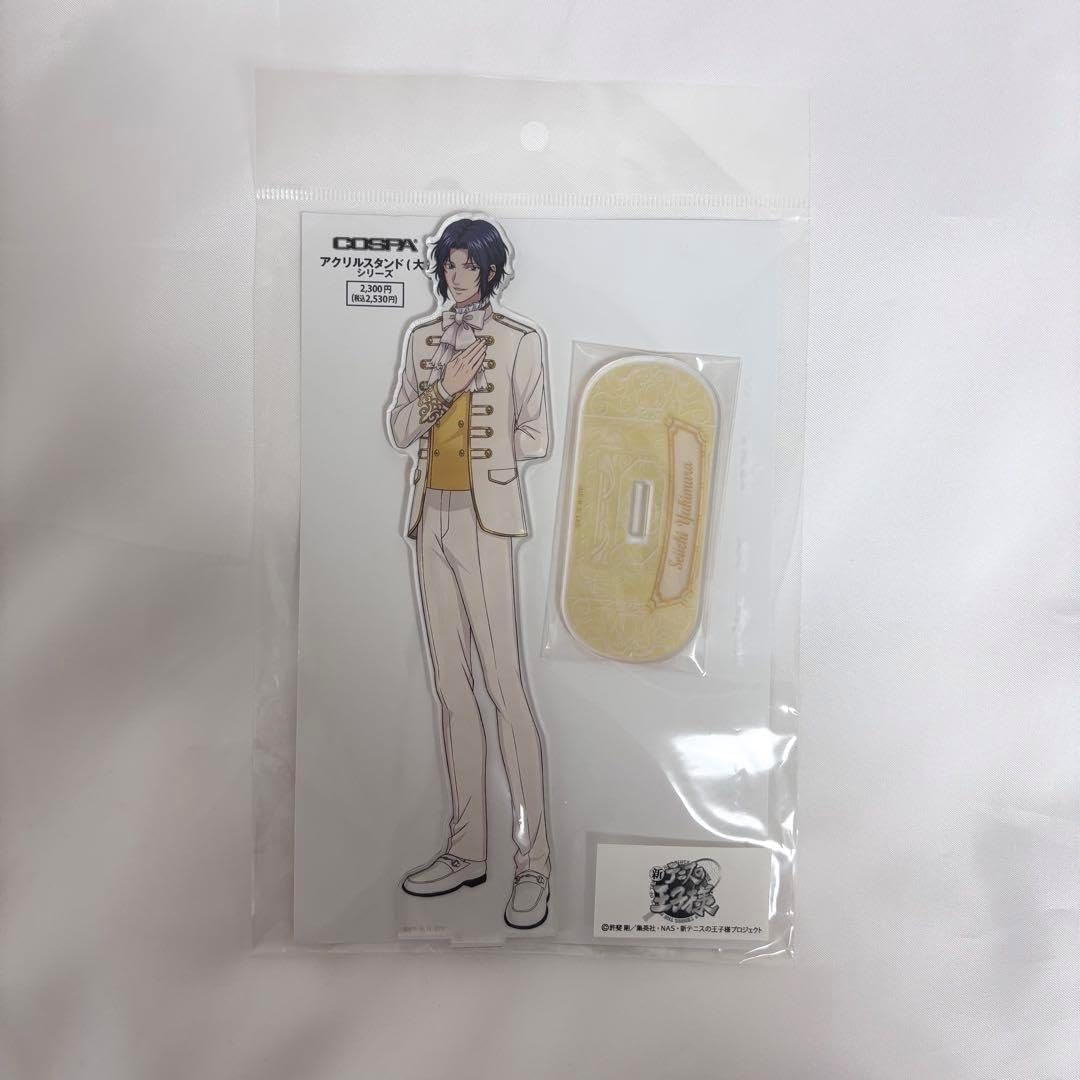 ドクターシス エアジェット 新品 未使用 限定販売 ドクターシス エア