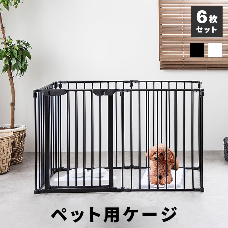 Amazon.co.jp: 犬 ケージ Mサイズ ペットケージ ノルディ ペット 小型