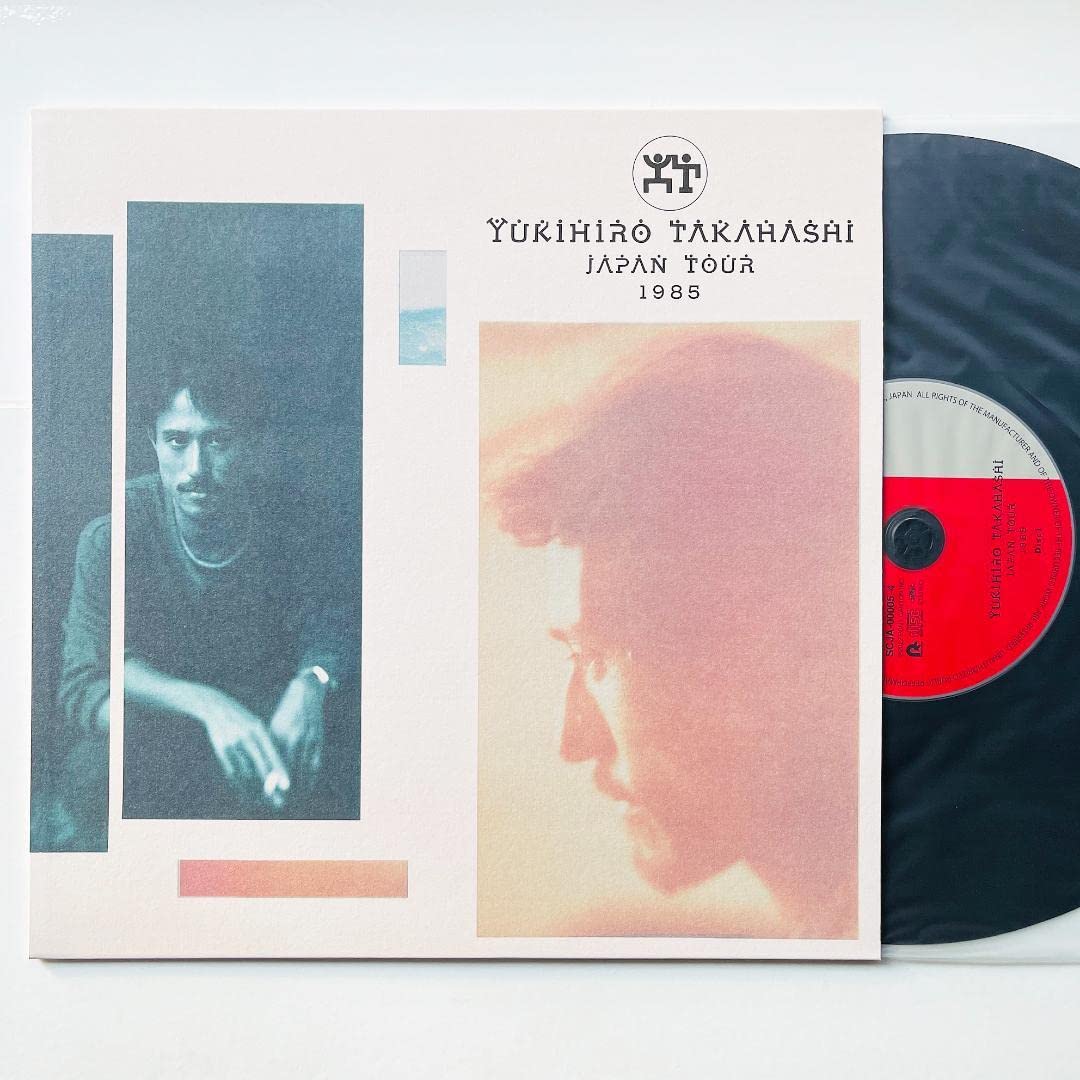Amazon.co.jp: 限定BOXレコードCD 高橋幸宏 T.E.N.T Years Vinyl
