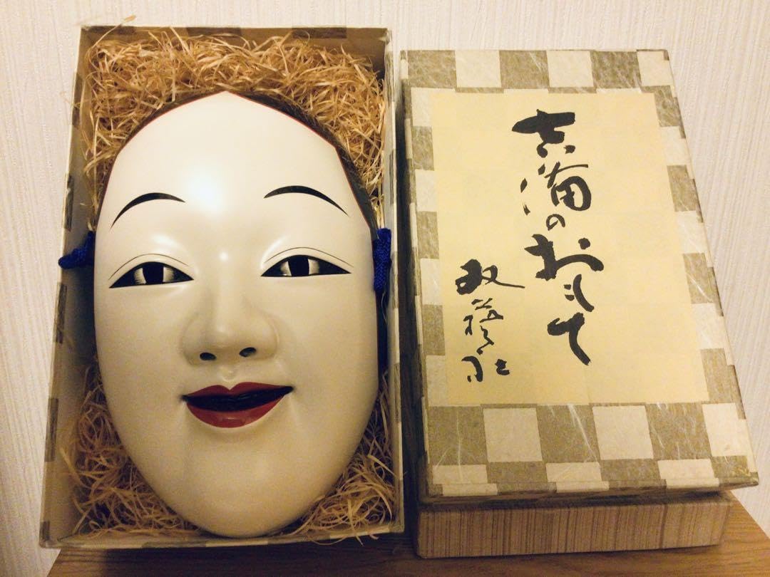 Amazon.co.jp: 岡山総社吉備 双藝社 神楽 能面 櫛稲田姫 清巳作 美術 Amazon.co.jp: 岡山総社吉備 双藝社 神楽 能面 櫛稲田姫 清巳作 美術