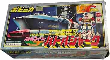 バトルシャーク Amazon | 【品/品】 バトルフィーバーJ DXバトルシャーク PB-83
