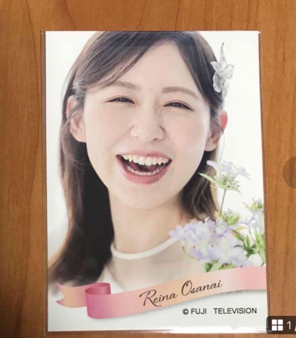 小山内鈴奈 アクリルバッジ フジテレビアナウンサー 小山内鈴奈 アクリルバッジ フジテレビアナウンサー Amazon.co