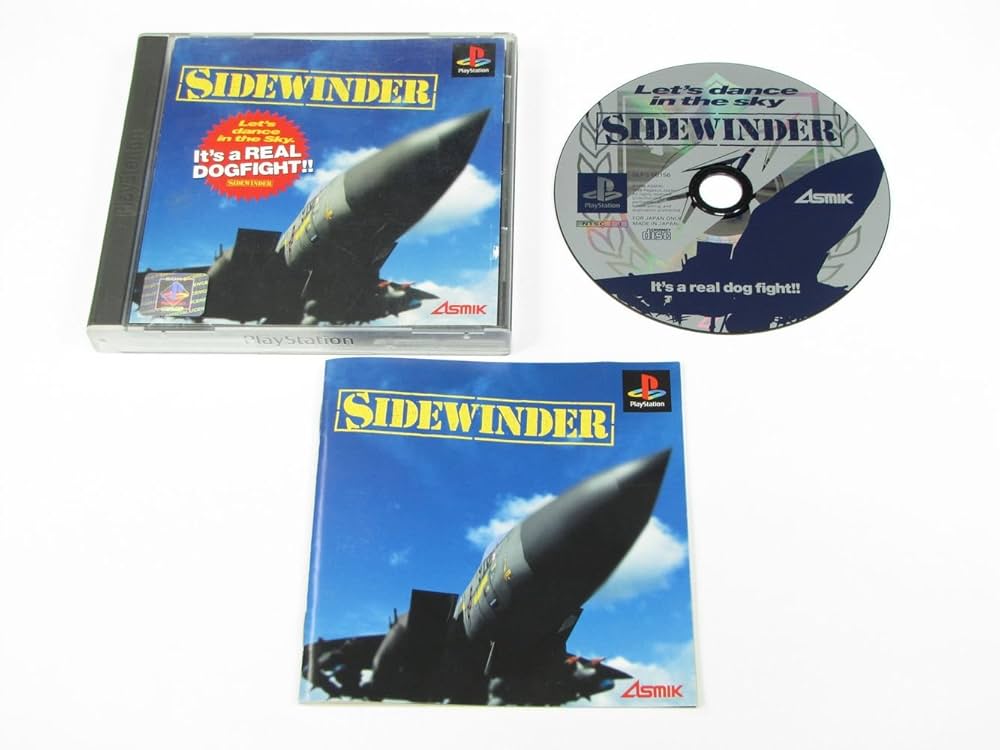 PS2 サイドワインダーMAX 体験版 Yahoo!オークション - PS2体験版ソフト サイドワインダーMAX