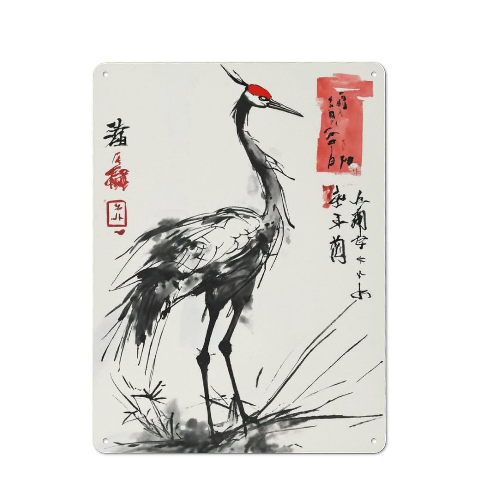 Junmoney Japanese Painting Retro Metal Wall Sign 40X30cm With For Garage Wall, A Decorative Metal Sign For Garages And Workshops