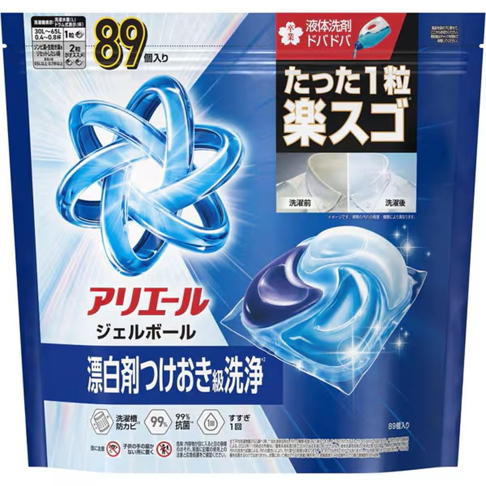 P&G P&gアリエールジェルボールプロ テラJ89個