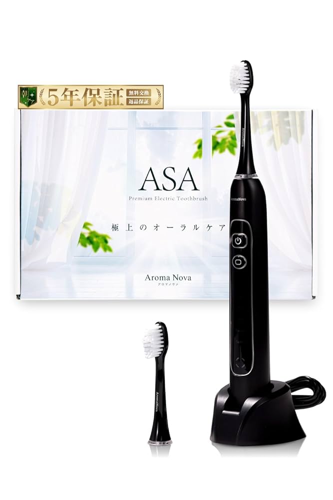 新品即日発送可能✨プラズマシャワー＋超音波イオン導入マシン✨プラズマソニック Amazon.co.jp: 【歯科・医療の専門家3名監修】 電動歯ブラシ 超