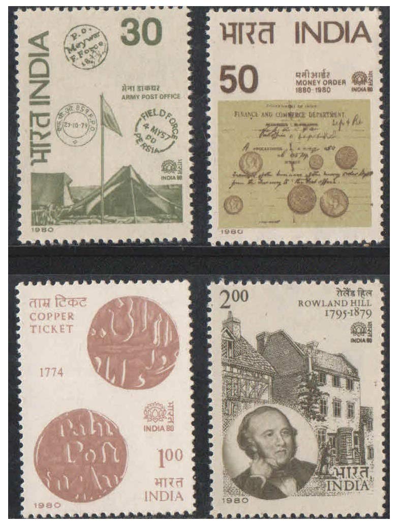 India 1980 International Stamp Exhibition 3rd Issue (Army Post Office - Money Order - Copper Ticket - Rowland Hill) Set of 4 Stamps Mint Unhinged