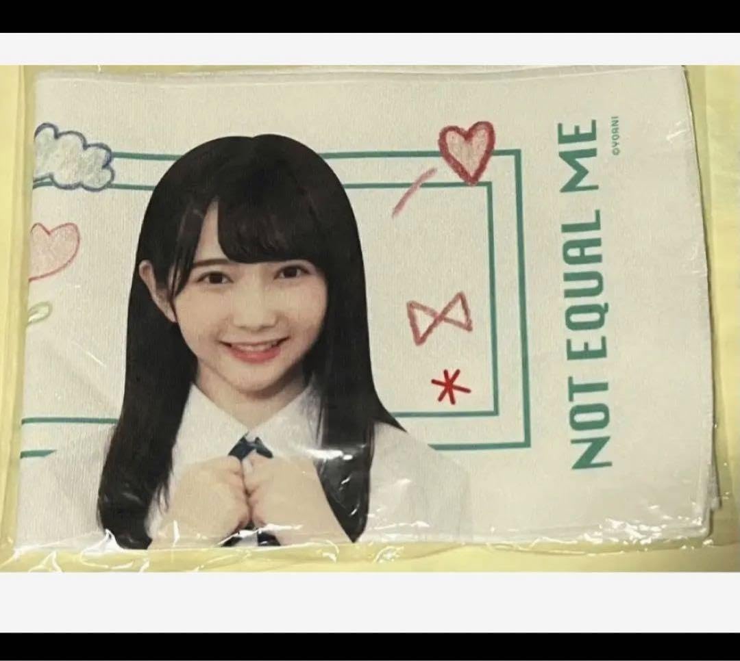 ノイミー　谷崎早耶　タオル Amazon.co.jp: ノイミー 谷崎早耶 初期 タオル : ホーム＆キッチン