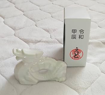 Amazon.co.jp: 伊勢神宮(三重伊勢)干支陶器製置物(白) 令和6年