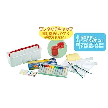 Amazon.co.jp: 呉竹 絵の具セット スケッチセット 水彩えのぐ