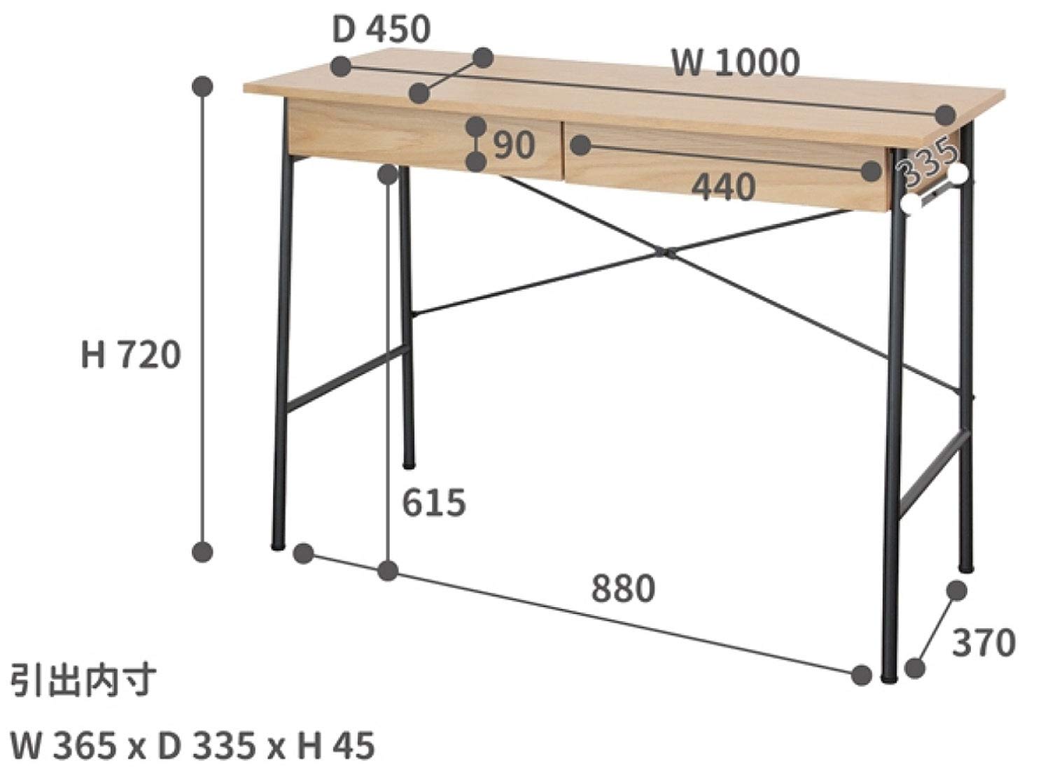 Amazon.co.jp: 市場 デスク テレワーク anthem 幅100x奥行45x高さ72cm