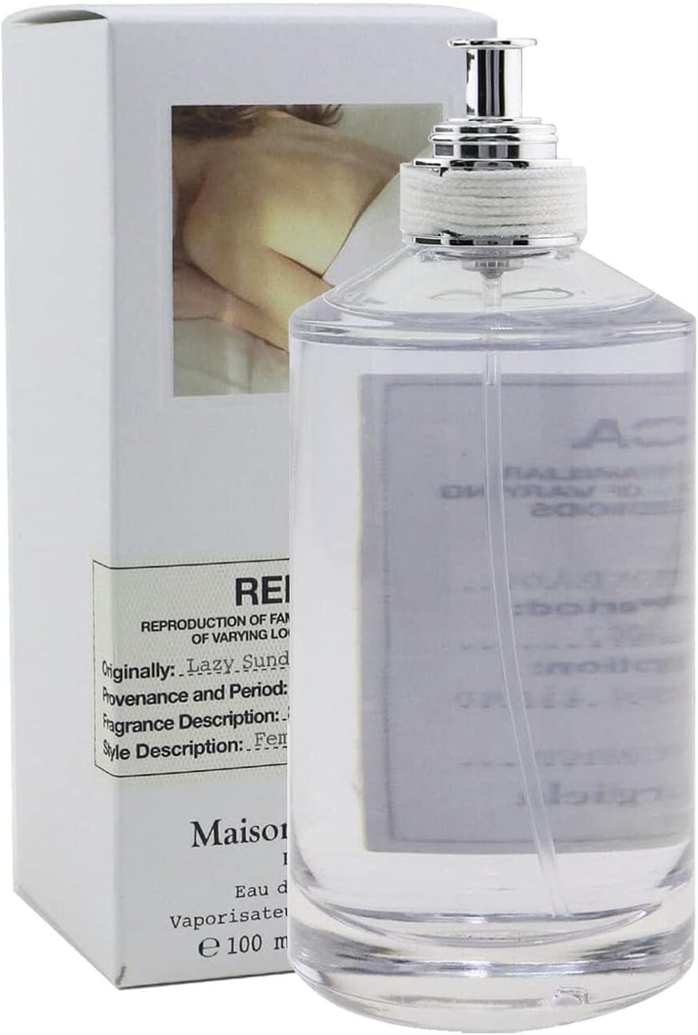 バイ プルミエール オードトワレ 50mL バイグッチプルミエール