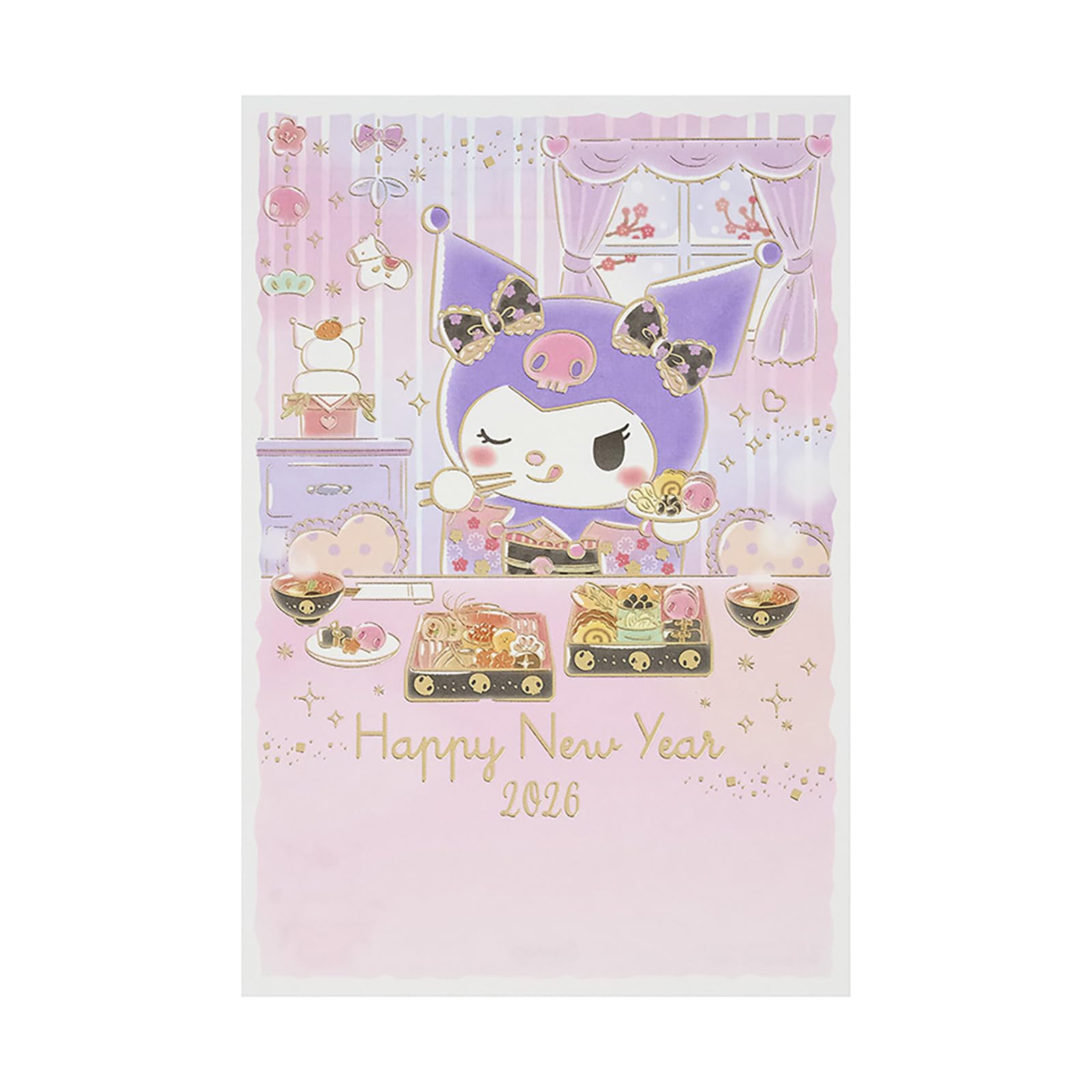 Amazon.co.jp: サンリオ(SANRIO) 年賀 ポストカード 2026年 クロミ