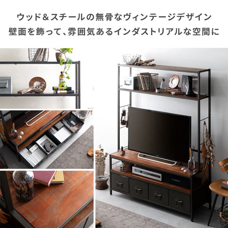 Amazon｜エア・リゾーム テレビ台 テレビボード テレビラック