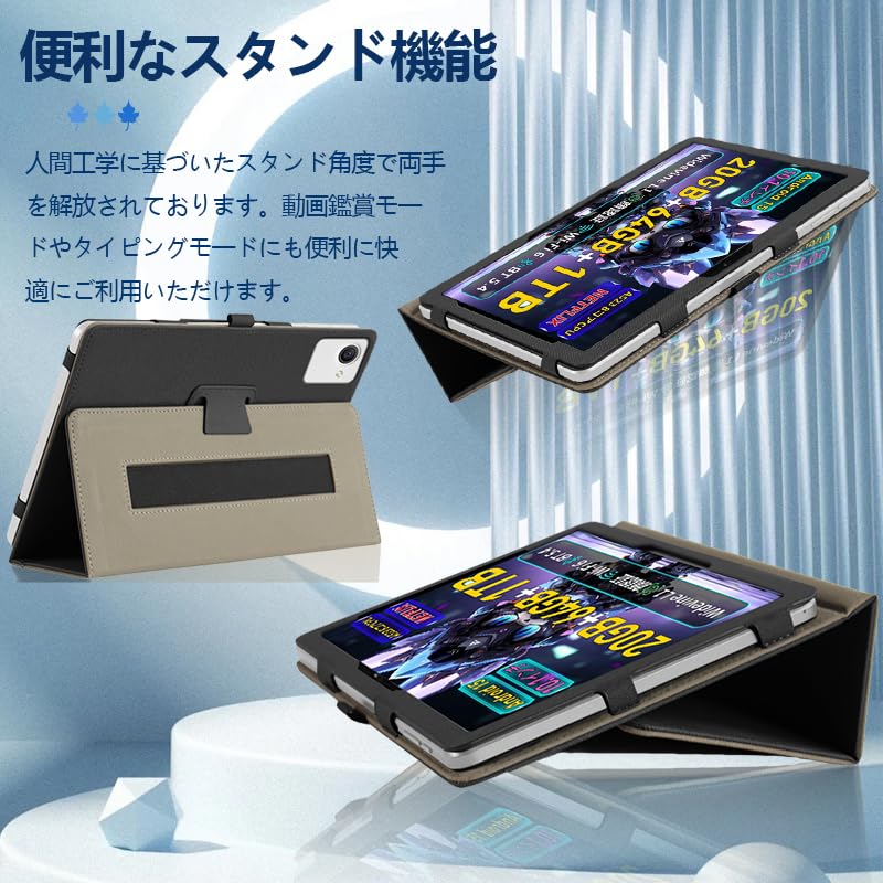 Amazon.com: [NSFN] Bmax I10 Plus Tablet Case, Bmax I10 Plus Tablet