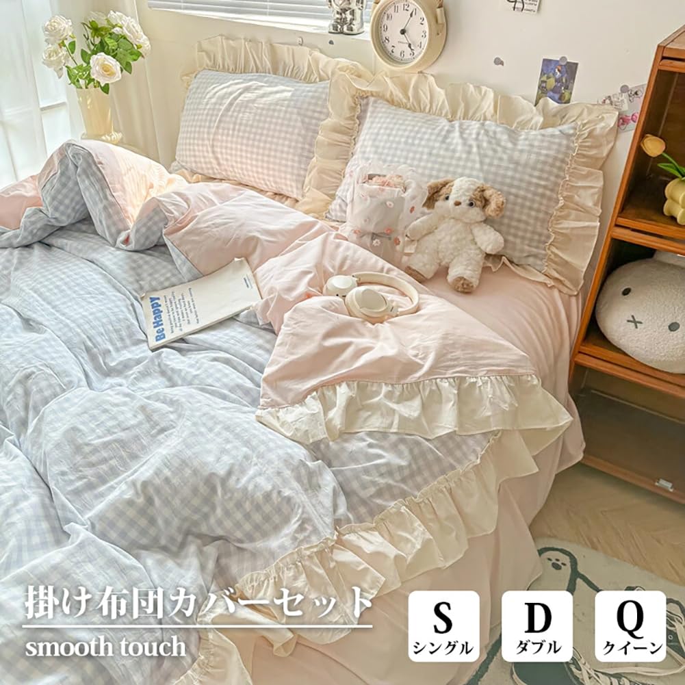 ⭐︎専用⭐︎フリルマット　5枚セット ⭐︎専用⭐︎フリルマット 5枚セット 楽天市場】フリル マットの通販