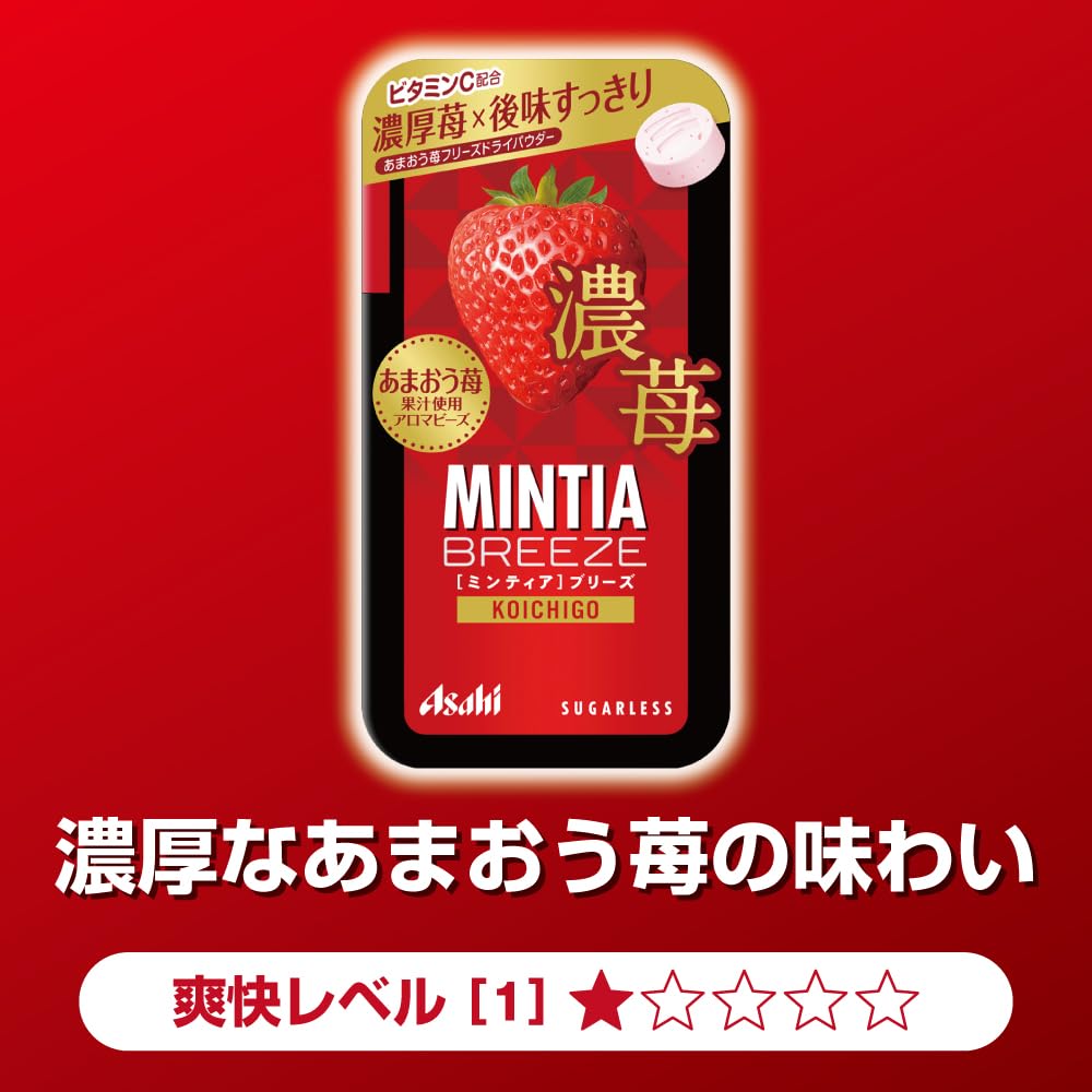 いちご　　大正製薬ミドルケア30包 楽天市場】ミドルケア 大正製薬の通販