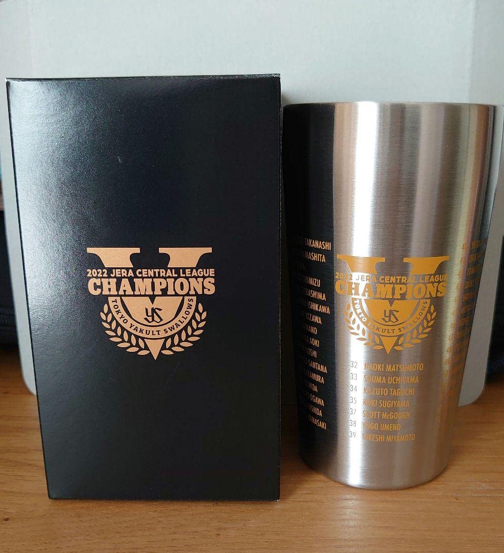 ヤクルトスワローズ優勝記念タンブラー
