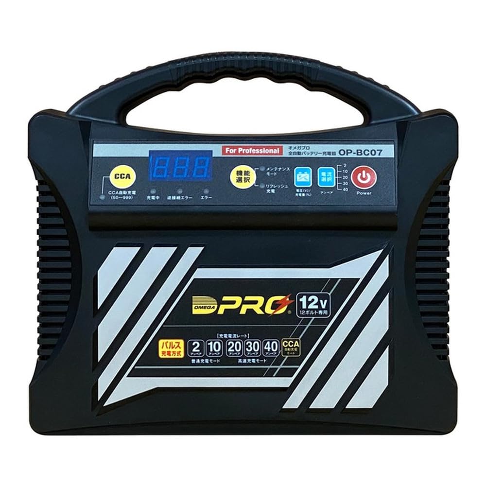 T　OMEGA PRO 全自動パルス 12V専用 Amazon.co.jp: OMEGA PRO (オメガ・プロ) 全自動パルス