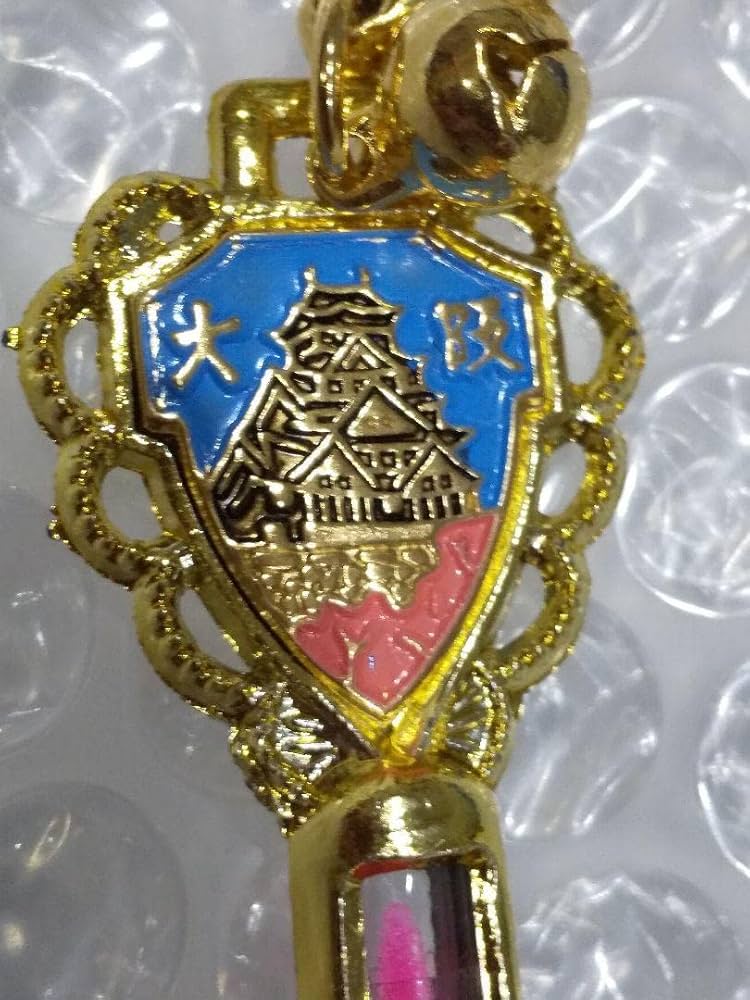 大阪城限定キーホルダー 新品 すみっコぐらし ダイカットストラップす キーホルダー 大阪