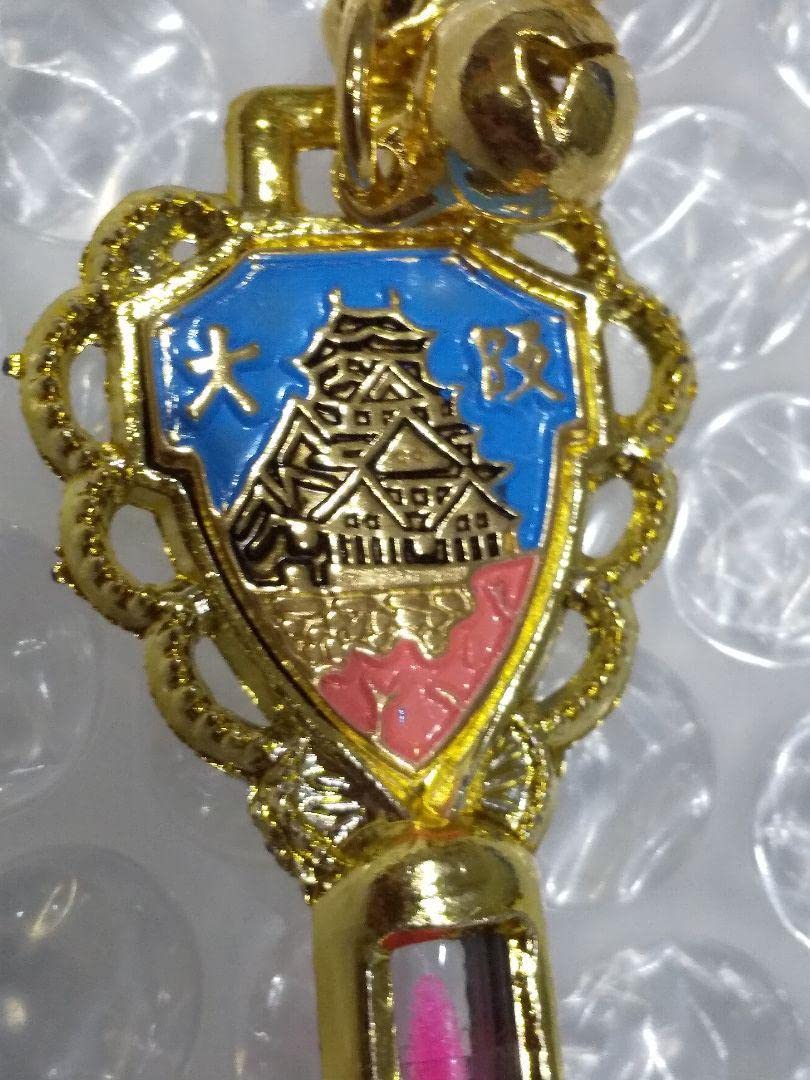 Amazon.co.jp: 大阪城 鍵型 砂時計 キーホルダー 昭和レトロ