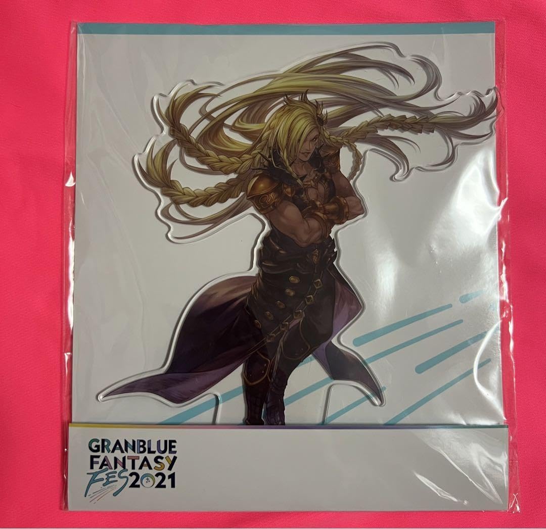 Amazon.co.jp: グランブルーファンタジー グラブル ベルゼバブ 
