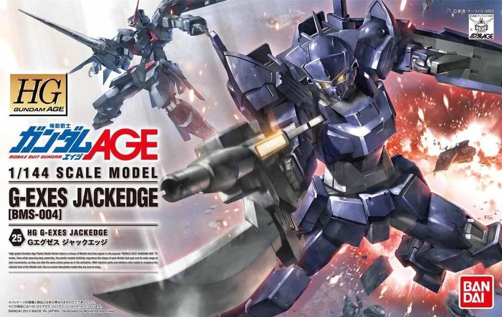 Bandai Hobby - Maquette Gundam - 25 G-Exes Jackedge Gunpla HG 1/144 13cm - 4573102628299