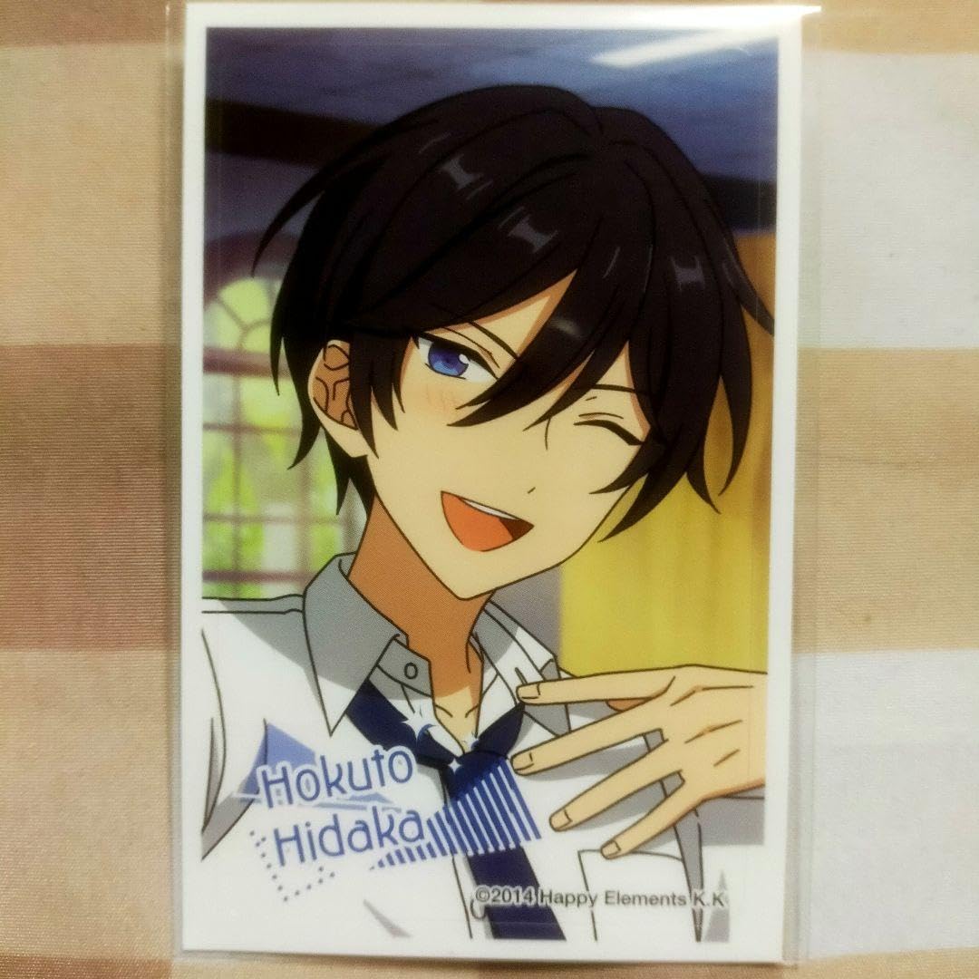 あんスタ Trickstar 氷鷹北斗 サインステッカー シール・ステッカー(キャラクター) 氷鷹北斗 「あんさんぶるスターズ