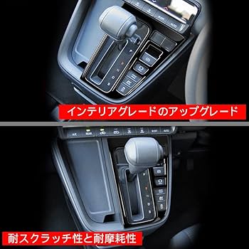 Amazon | 新型トヨタ ヴォクシー/ノア パーツ アクセサリー