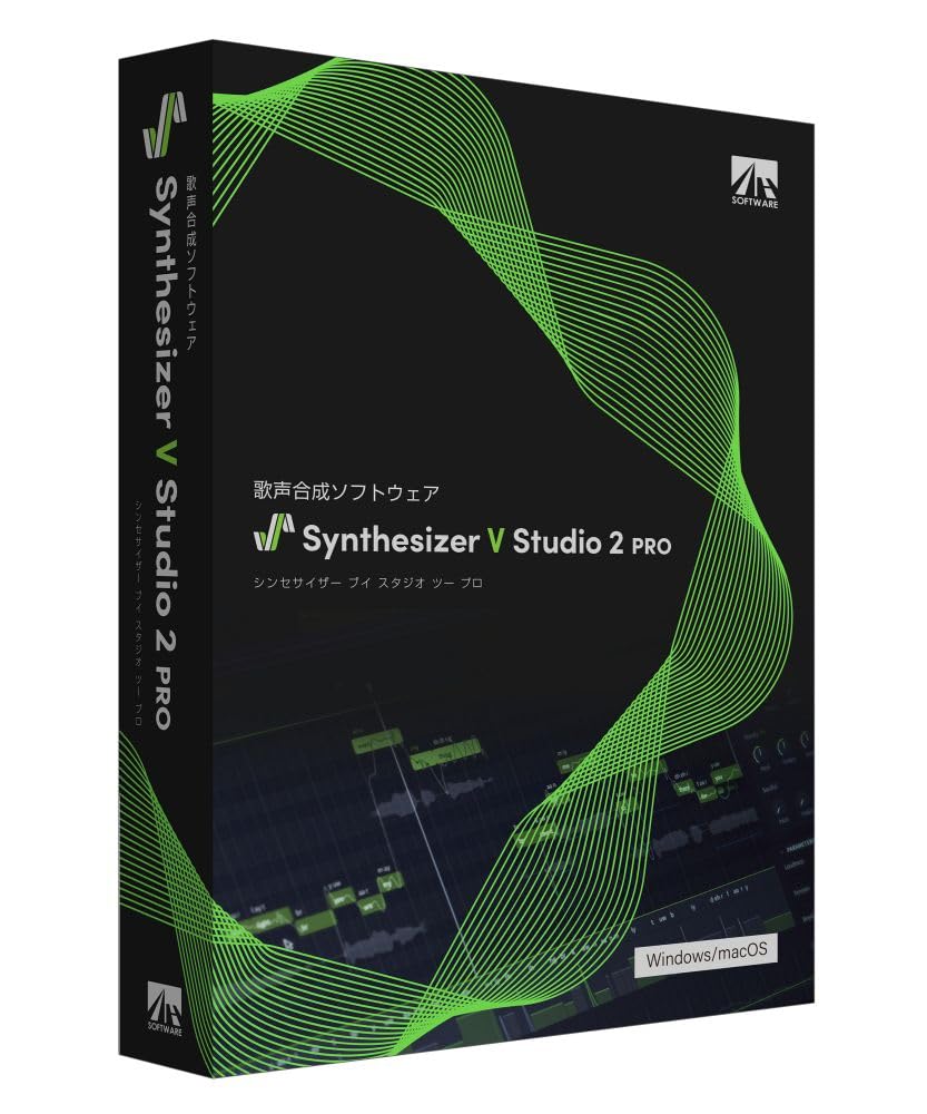 AHS Synthesizer V Studio 2 Pro