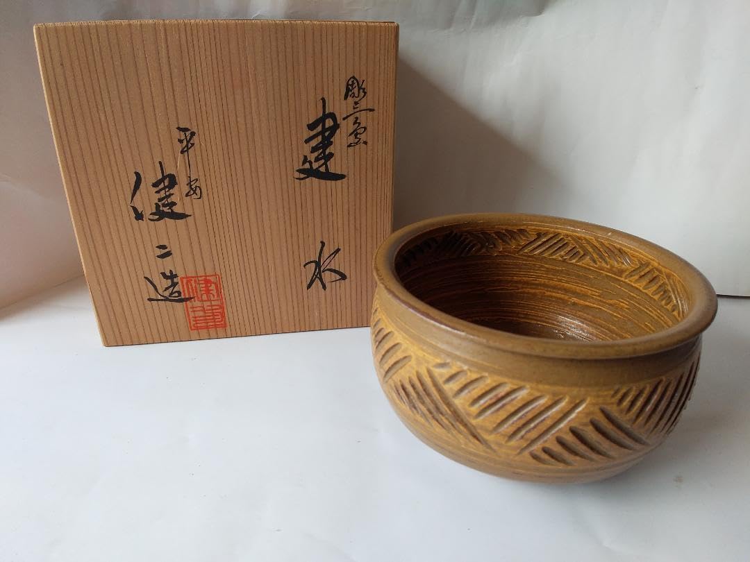 平安 健二 彫三島 建水 湯こぼし 茶道具 茶器 新品 未使用 です。 平安 健二 彫三島 建水 湯こぼし 茶道具 茶器 2026年最新】Yahoo