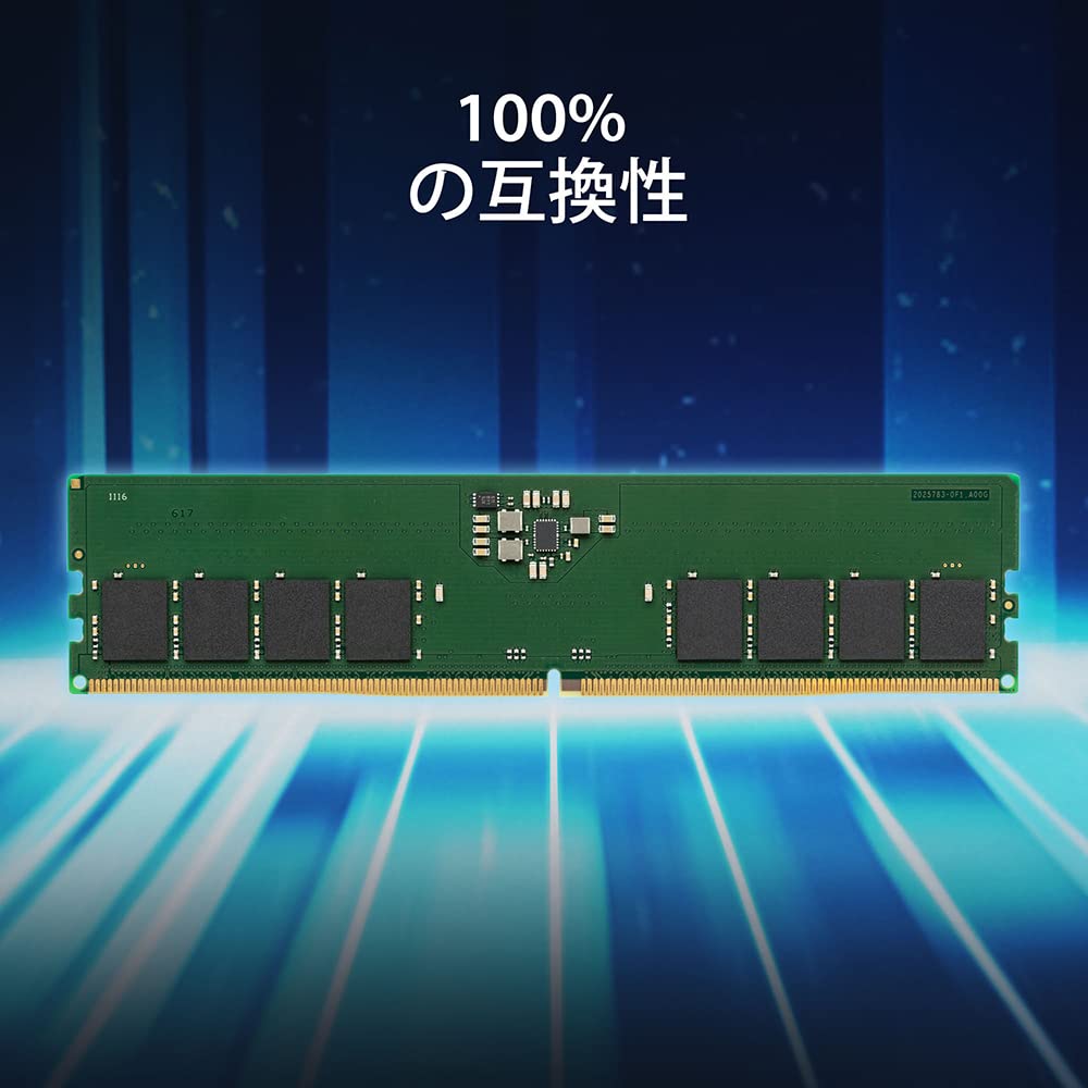 Amazon | 【100％互換性】キングストン Kingston デスクトップPC用