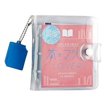 Amazon.co.jp: Green Flash 偏愛のススメ ミニバインダーセット