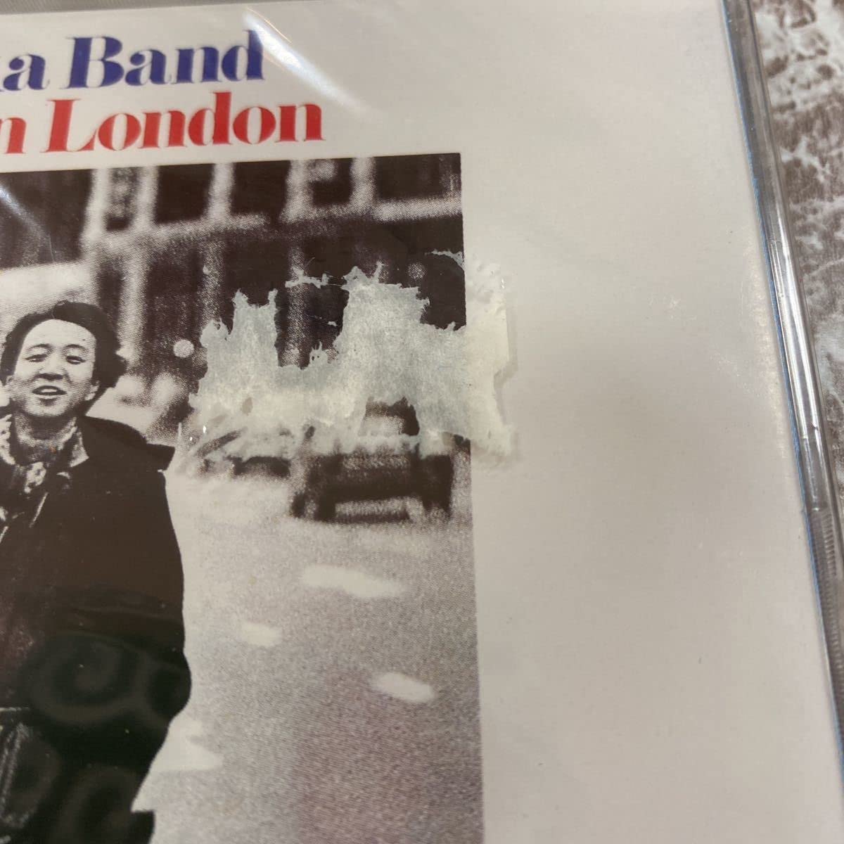 Amazon.co.jp: 未開封 デッドストック 倉庫保管品 CD サディスティック