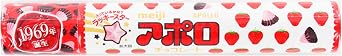 Meiji Apollo Jumbo 2.8 oz 82 g x 6 Packs