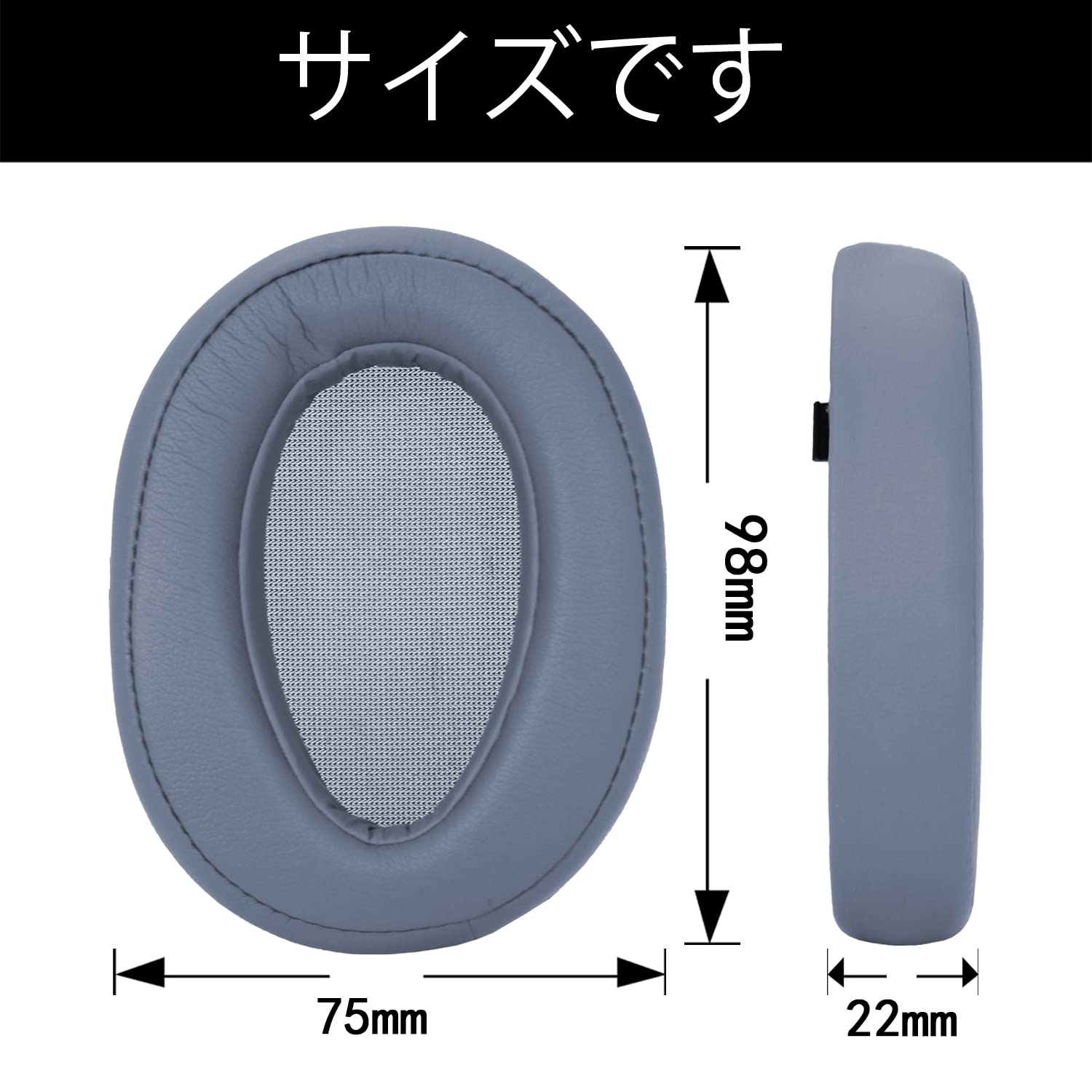 Amazon.co.jp: MDR-100AAP 交換用イヤーパッド/イヤークッション