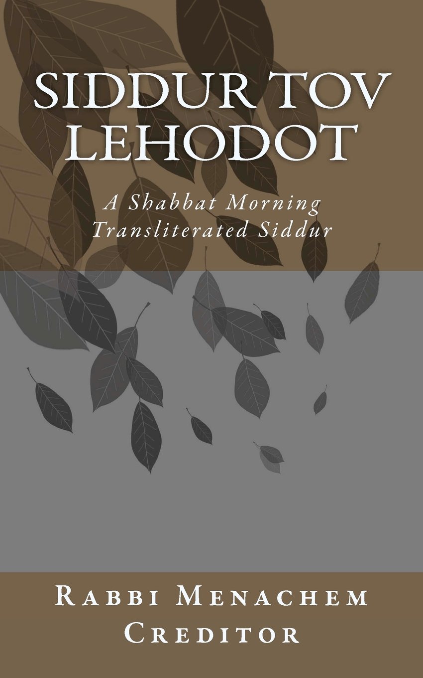 Shabbat Morning Transliterated Siddur