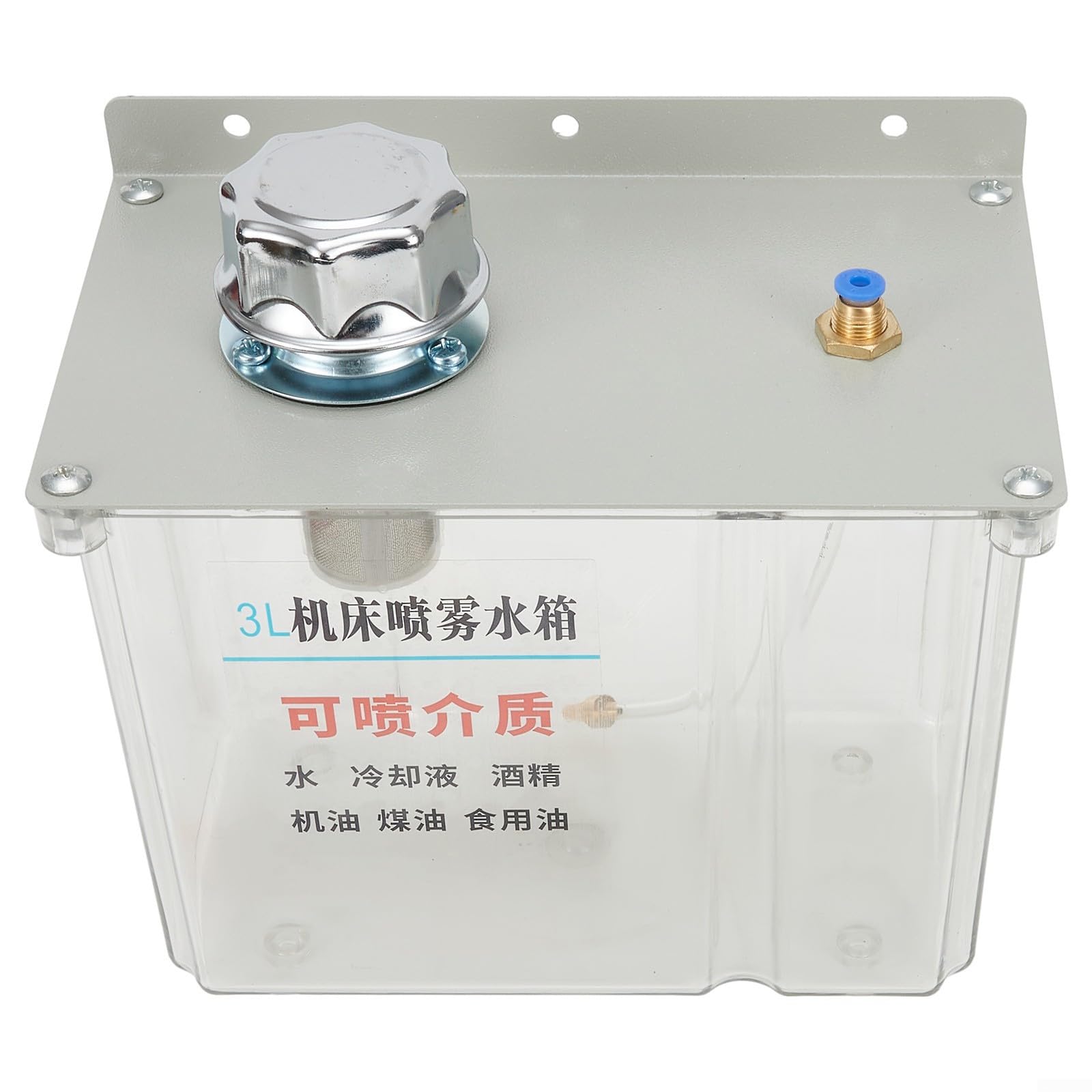 Pulvérisateur de refroidissement pour machine-outil, système de pulvérisation de lubrification de liquide de refroidissement de 3 L, machine de pulvérisation de gravure de coupe de métal, pour tuyau