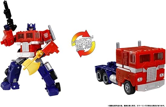 T-SPARK Transformers Transformers Legacy TL-83 Optimus Prime G1 Universe