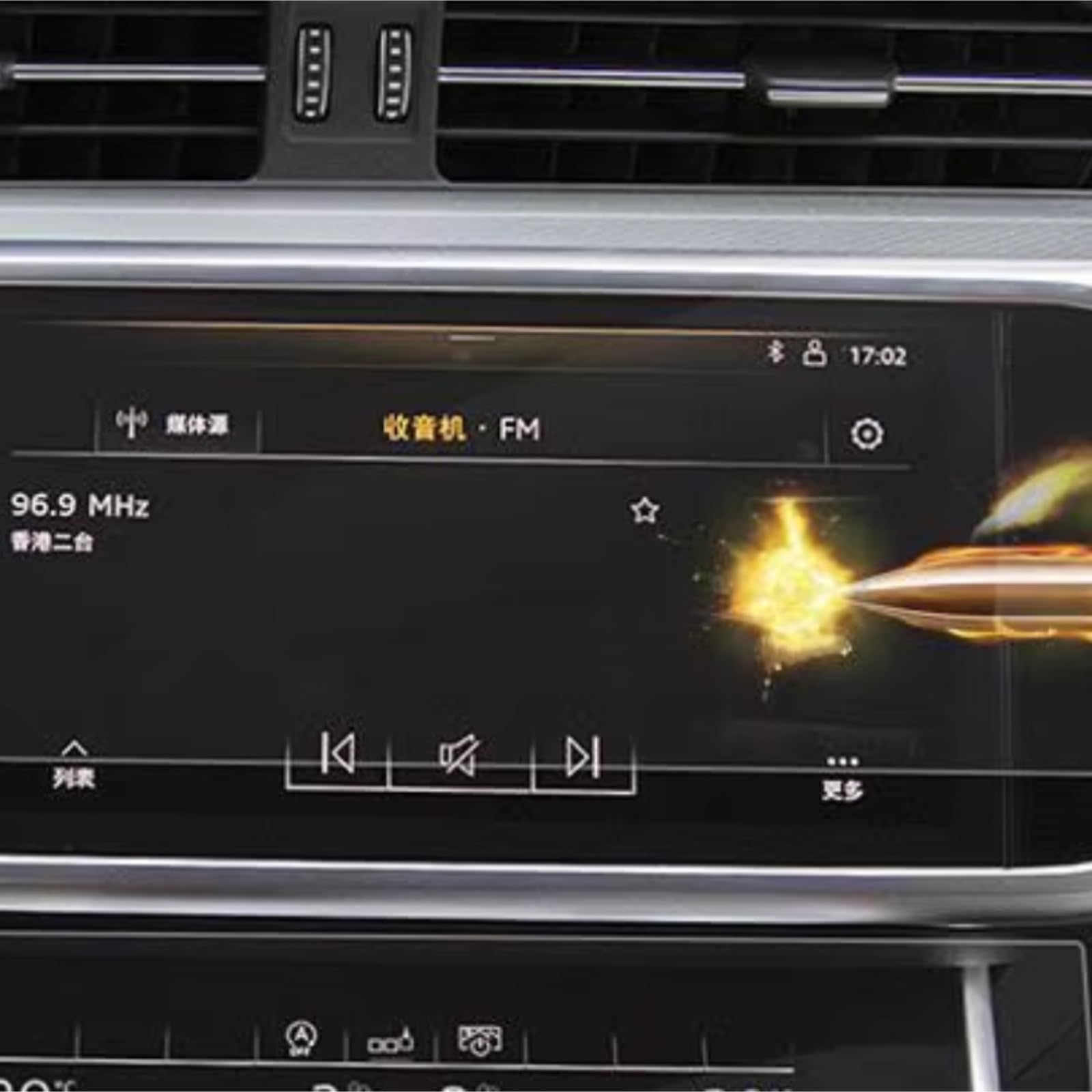 Kompatibel Mit Für A6 Für A7 Für A8 2018–2020, Auto-GPS-Navigations-Displayschutz, Kratzfest, HD-klar Schutzfolie Auto Navi(UP and Down)