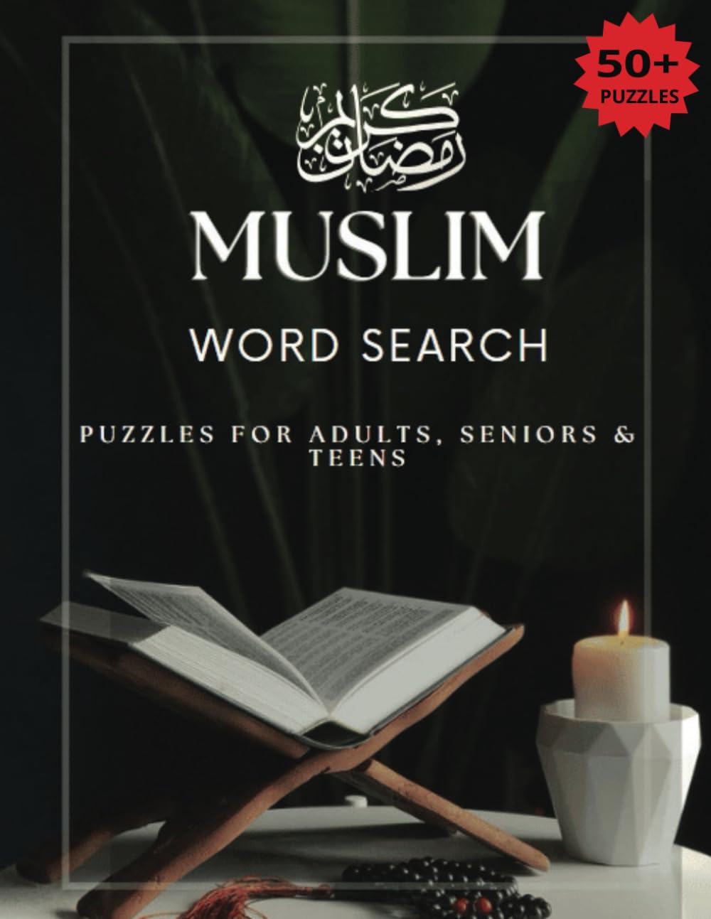 Muslim Word search: Large Islam Themed Word Search Book
