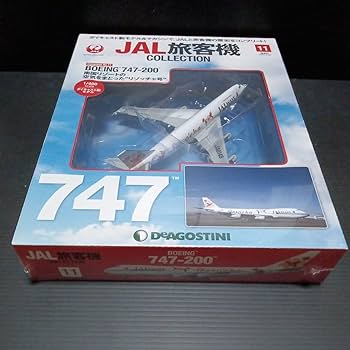 Amazon.co.jp: デアゴスティーニ 1/400 JAL 旅客機コレクション