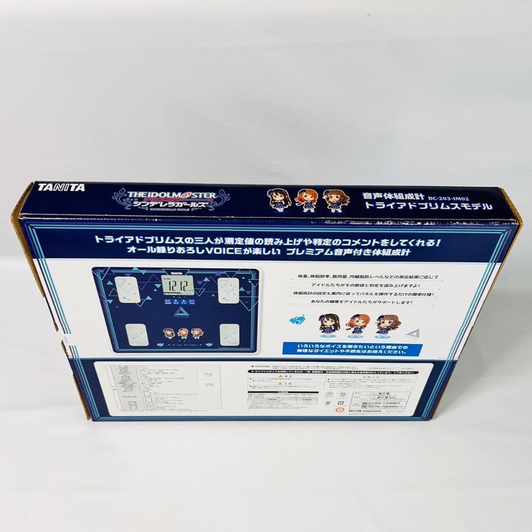 【未使用】デレマス 体重計 タニタ BC-203-IM02 トライアドプリムス デレマス 体重計 タニタ BC-203-IM02 トライアドプリムス TANITA