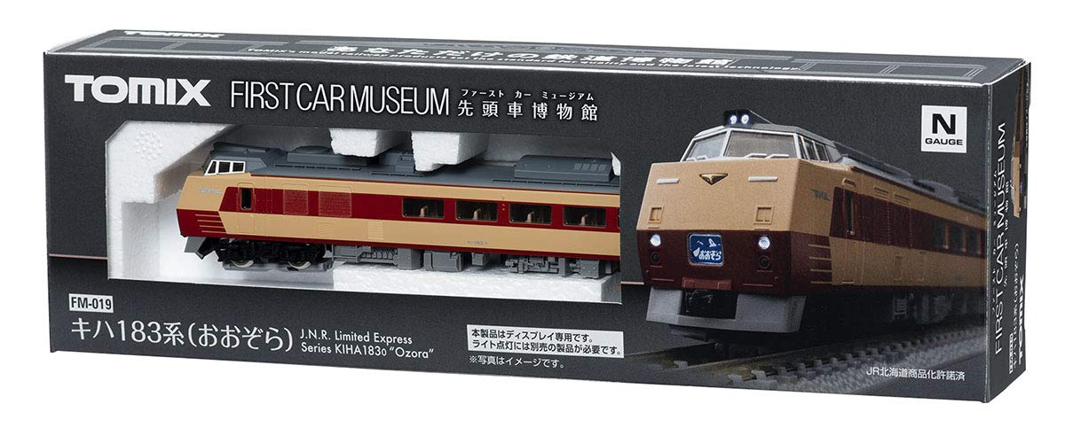 Amazon | TOMIX Nゲージ ファーストカーミュージアム キハ183系