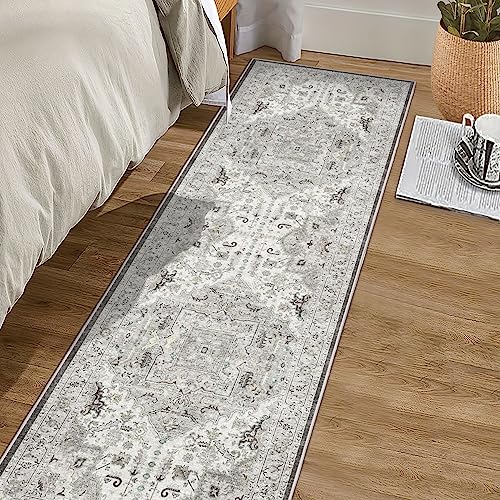 Madane Washable Runner Rug 2x7, Hallway Laundry Room Kitchen, Non Slip Rug Runners with Rubber Backing, Non Skid Stain-Resistant Non Shedding Durable Vintage Runners (2'x7', Ivory/Brown)