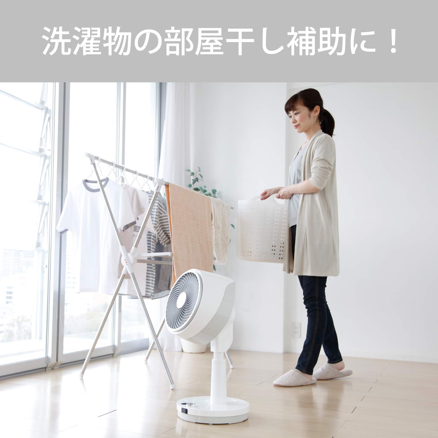 Amazon | コイズミ サーキュレーター コードレス DCモーター 風量10 