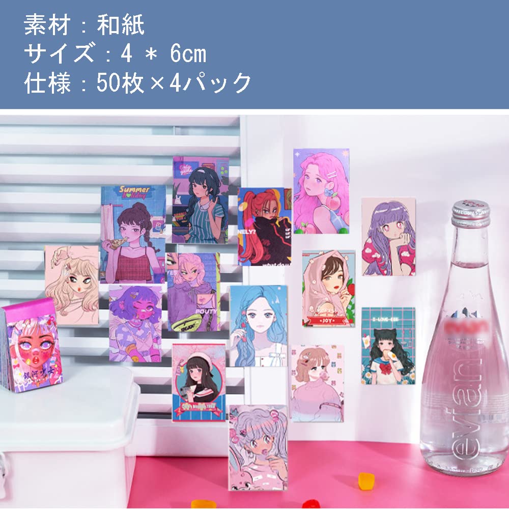 Amazon.co.jp: シール コラージュ素材 レトロステッカー 200枚セット 
