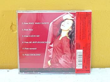 Amazon.co.jp: 帯付 CD BOX 中山美穂 Dance box ダンス ボックス